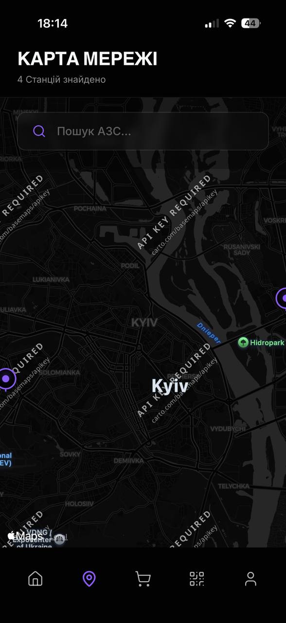 FuelFlow — екран застосунку 10